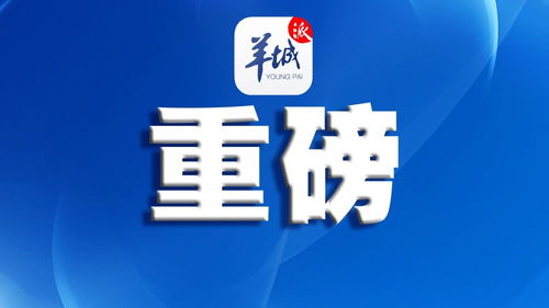 東莞暫停堂食服務，餐飲業轉向外賣與外帶新模式