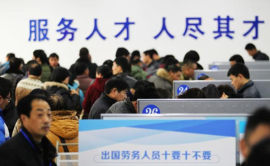 勞務派遣的隱性代價，強烈建議取消的內在邏輯